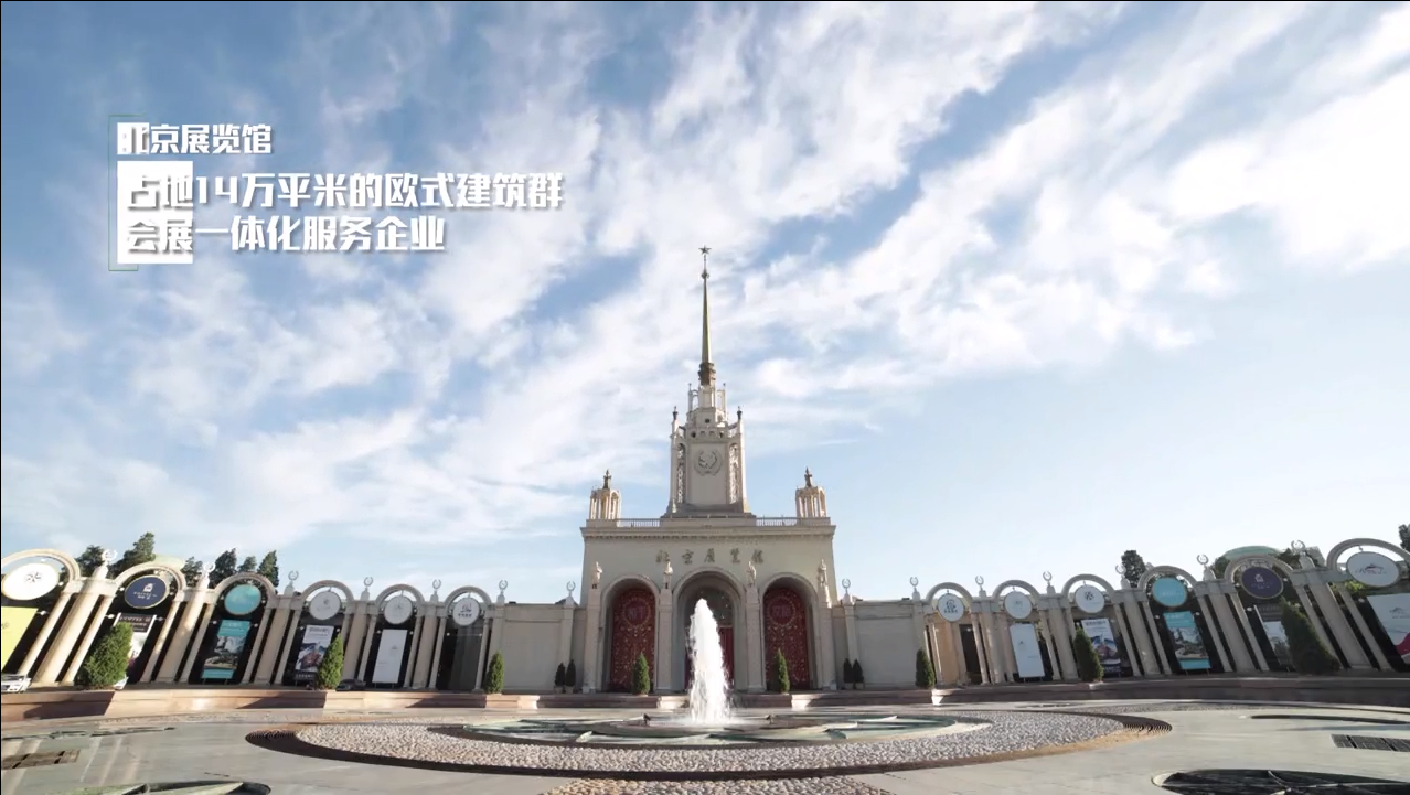 一定发(中国集团)官方网站