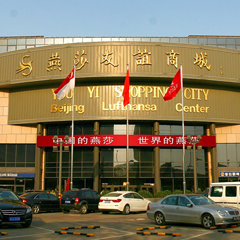 一定发(中国集团)官方网站