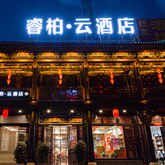 一定发(中国集团)官方网站