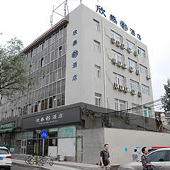 一定发(中国集团)官方网站