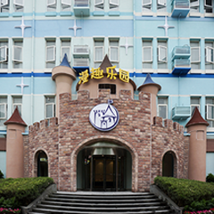 一定发(中国集团)官方网站