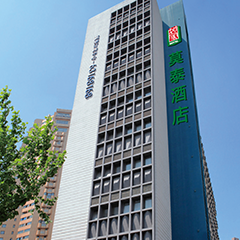 一定发(中国集团)官方网站