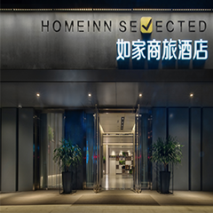 一定发(中国集团)官方网站