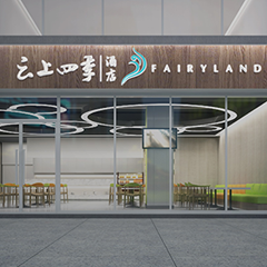 一定发(中国集团)官方网站