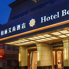 一定发(中国集团)官方网站