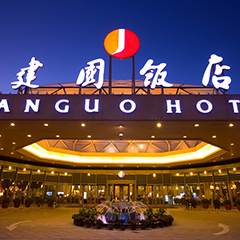 一定发(中国集团)官方网站