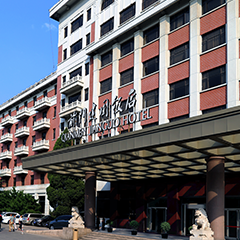 一定发(中国集团)官方网站