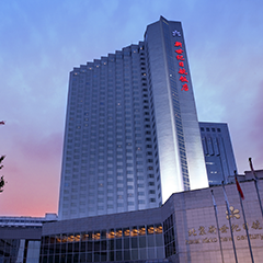 一定发(中国集团)官方网站