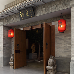 一定发(中国集团)官方网站