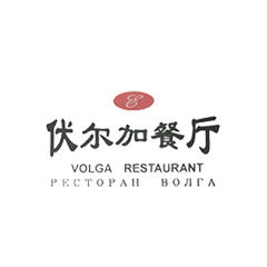 一定发(中国集团)官方网站