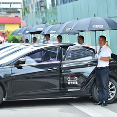 一定发(中国集团)官方网站