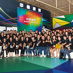 一定发(中国集团)官方网站