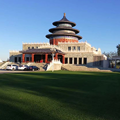 一定发(中国集团)官方网站