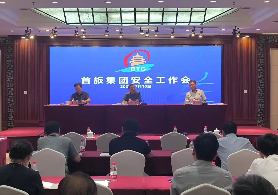 一定发(中国集团)官方网站