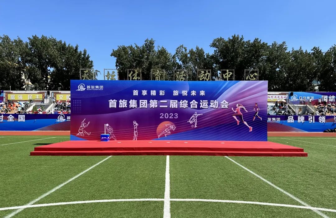 一定发(中国集团)官方网站