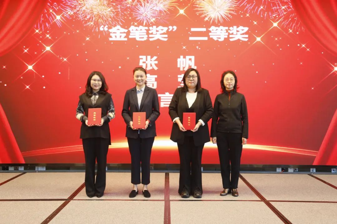 一定发(中国集团)官方网站