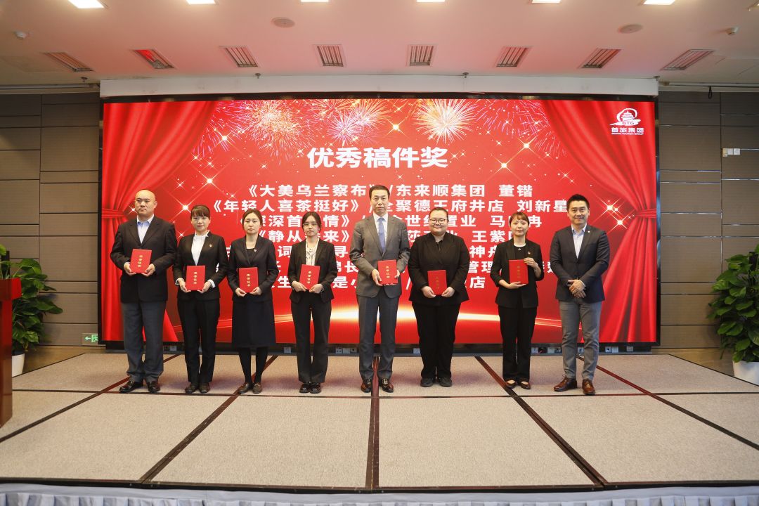 一定发(中国集团)官方网站