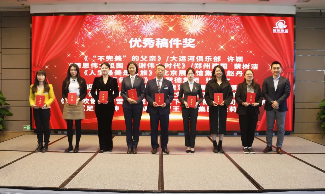 一定发(中国集团)官方网站