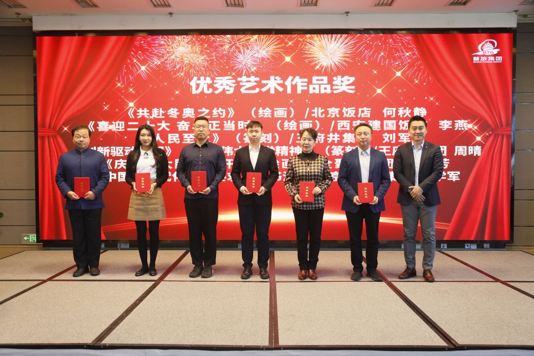 一定发(中国集团)官方网站