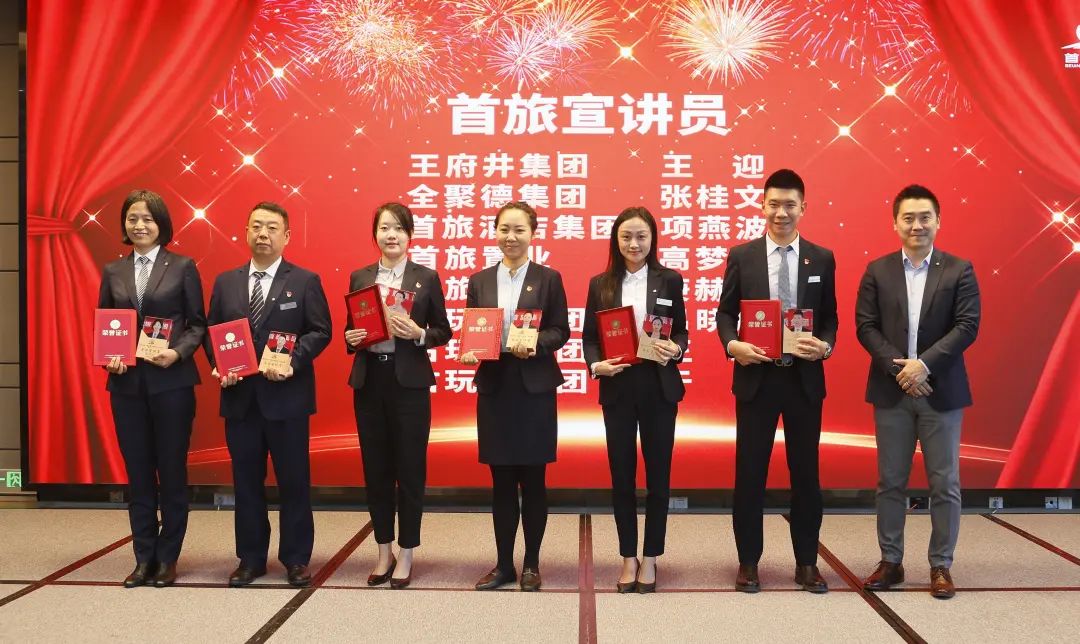 一定发(中国集团)官方网站