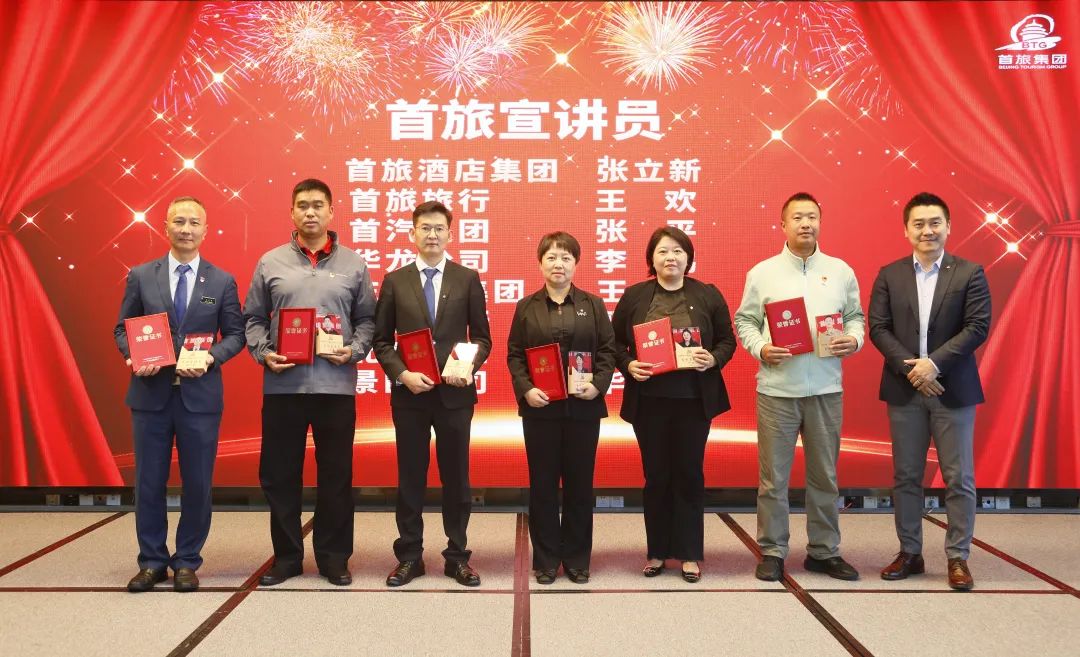 一定发(中国集团)官方网站