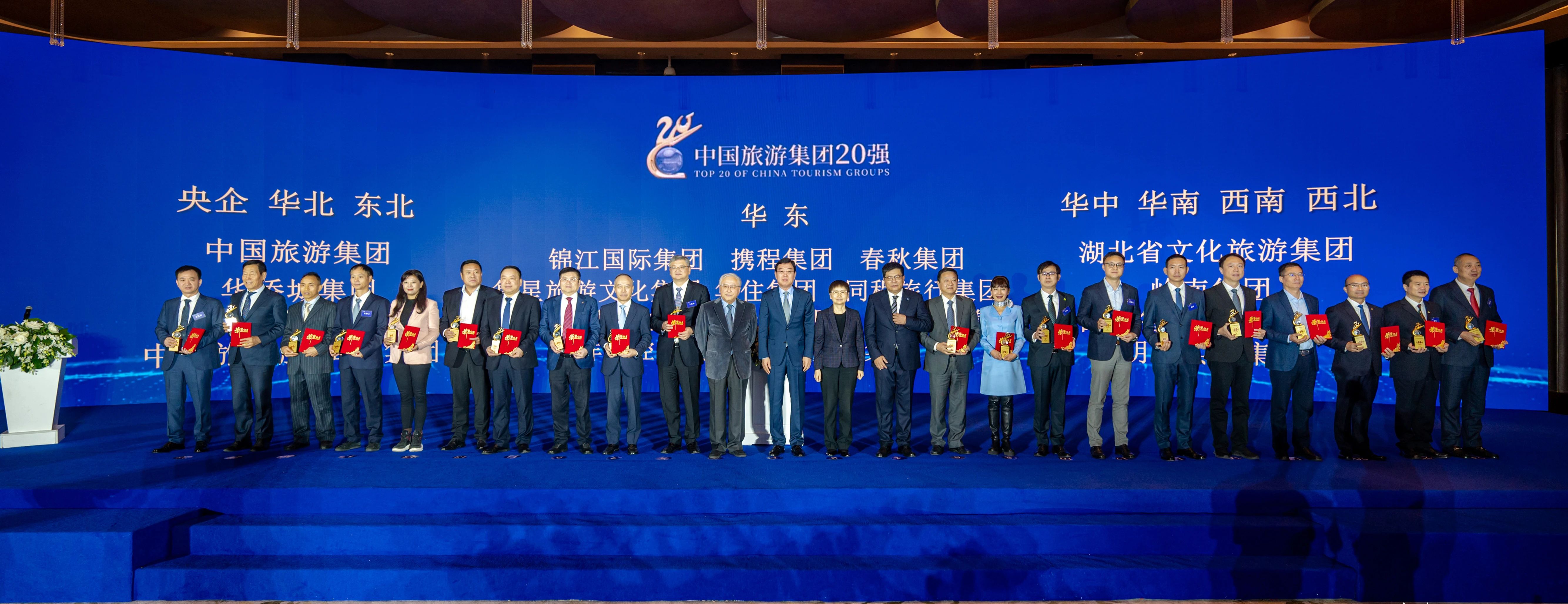 一定发(中国集团)官方网站