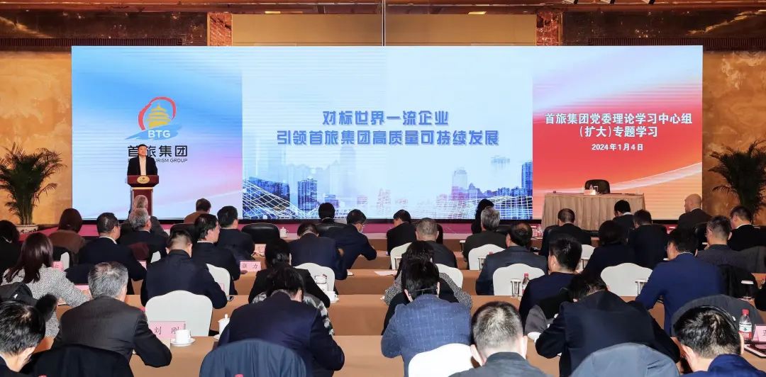 一定发(中国集团)官方网站