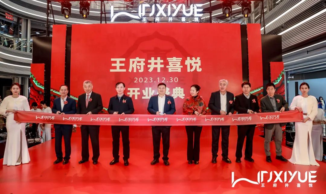 一定发(中国集团)官方网站