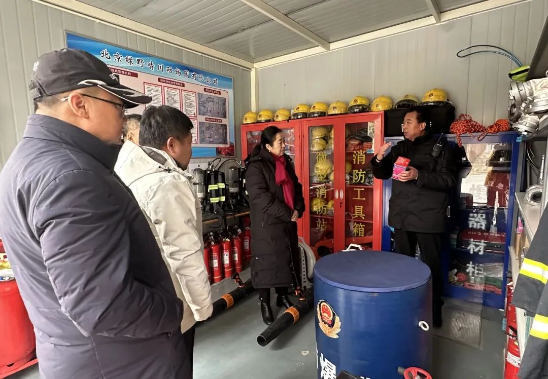 一定发(中国集团)官方网站