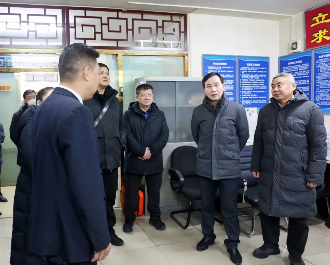 一定发(中国集团)官方网站