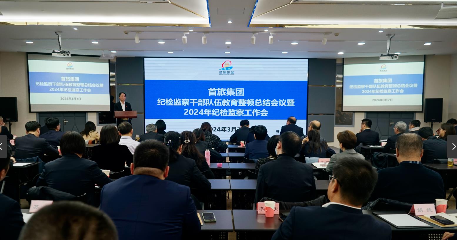 一定发(中国集团)官方网站