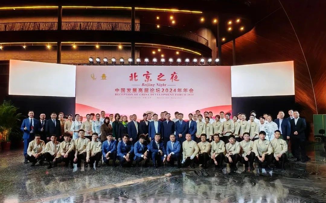 一定发(中国集团)官方网站