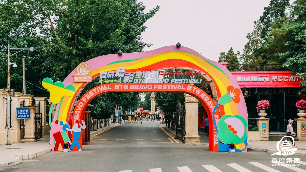 一定发(中国集团)官方网站