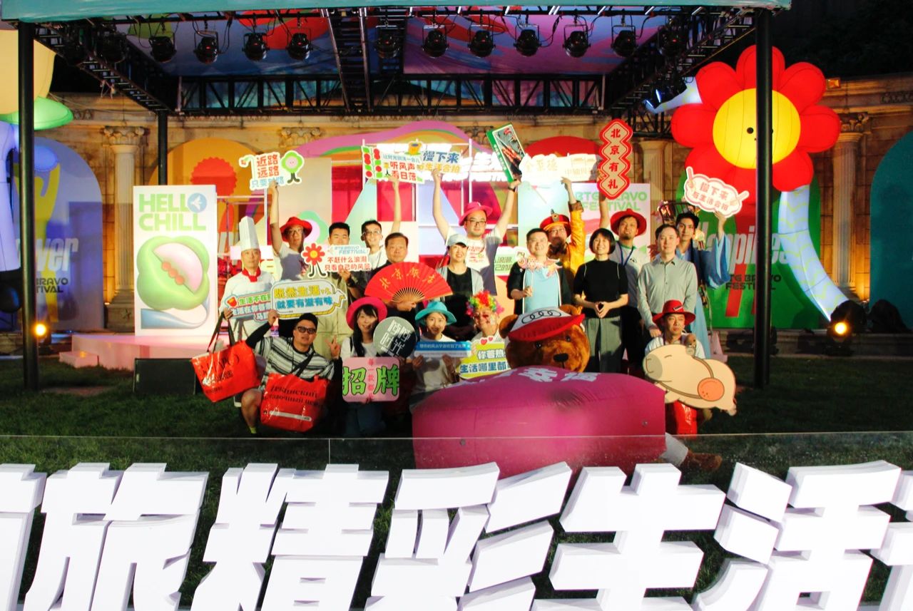 一定发(中国集团)官方网站