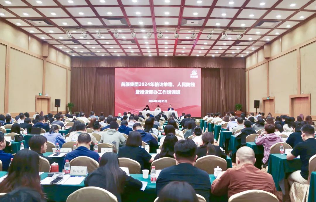 一定发(中国集团)官方网站