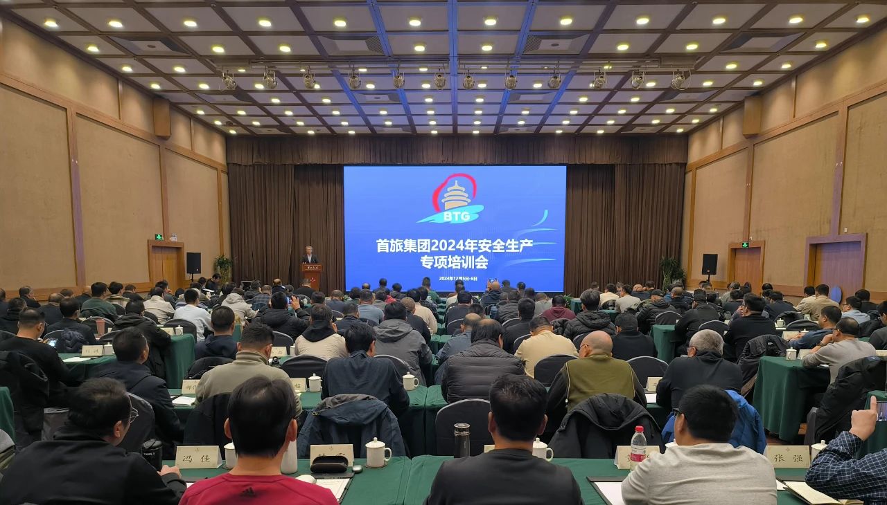 一定发(中国集团)官方网站