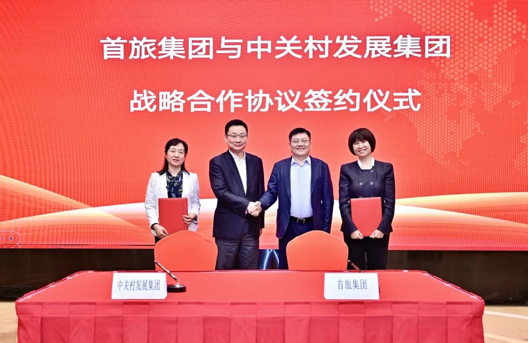 一定发(中国集团)官方网站