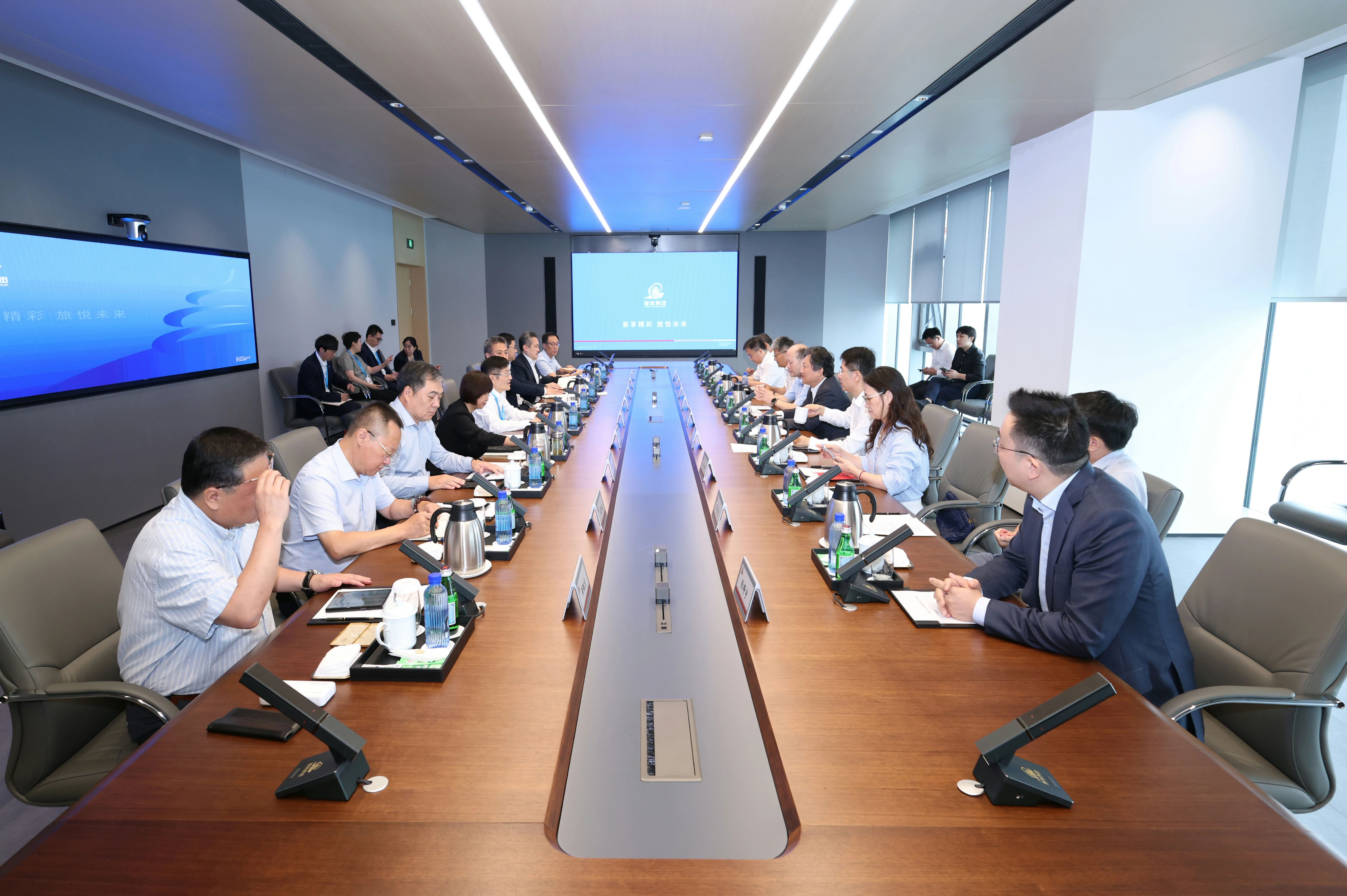 一定发(中国集团)官方网站