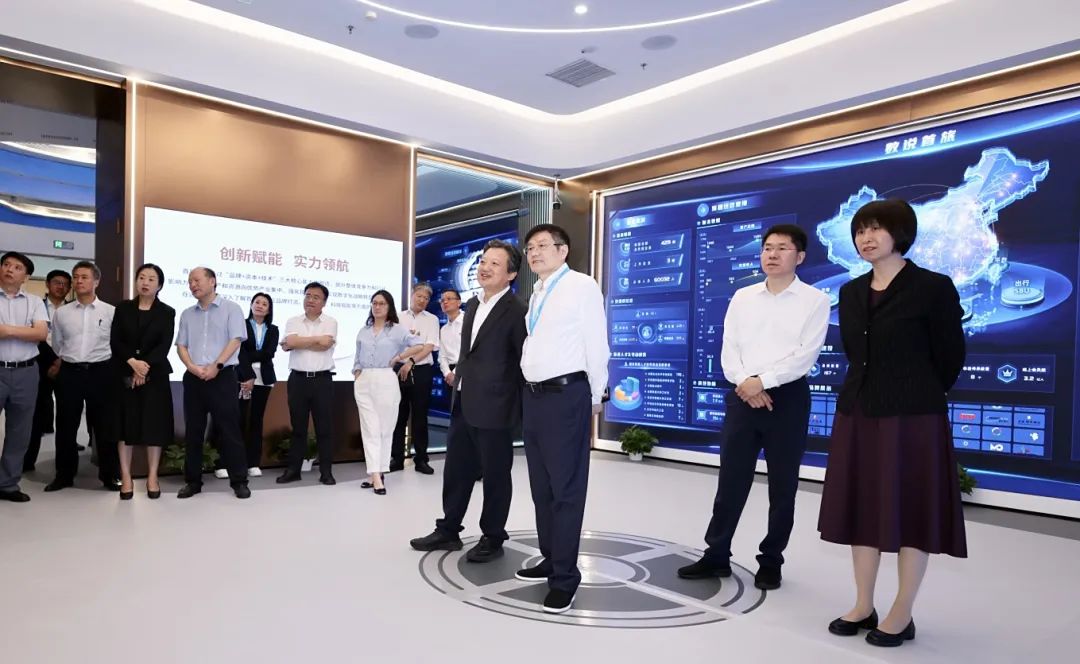 一定发(中国集团)官方网站