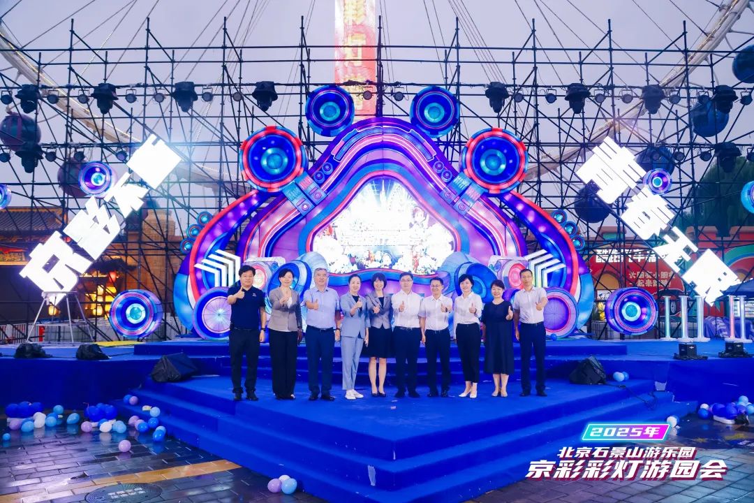 一定发(中国集团)官方网站