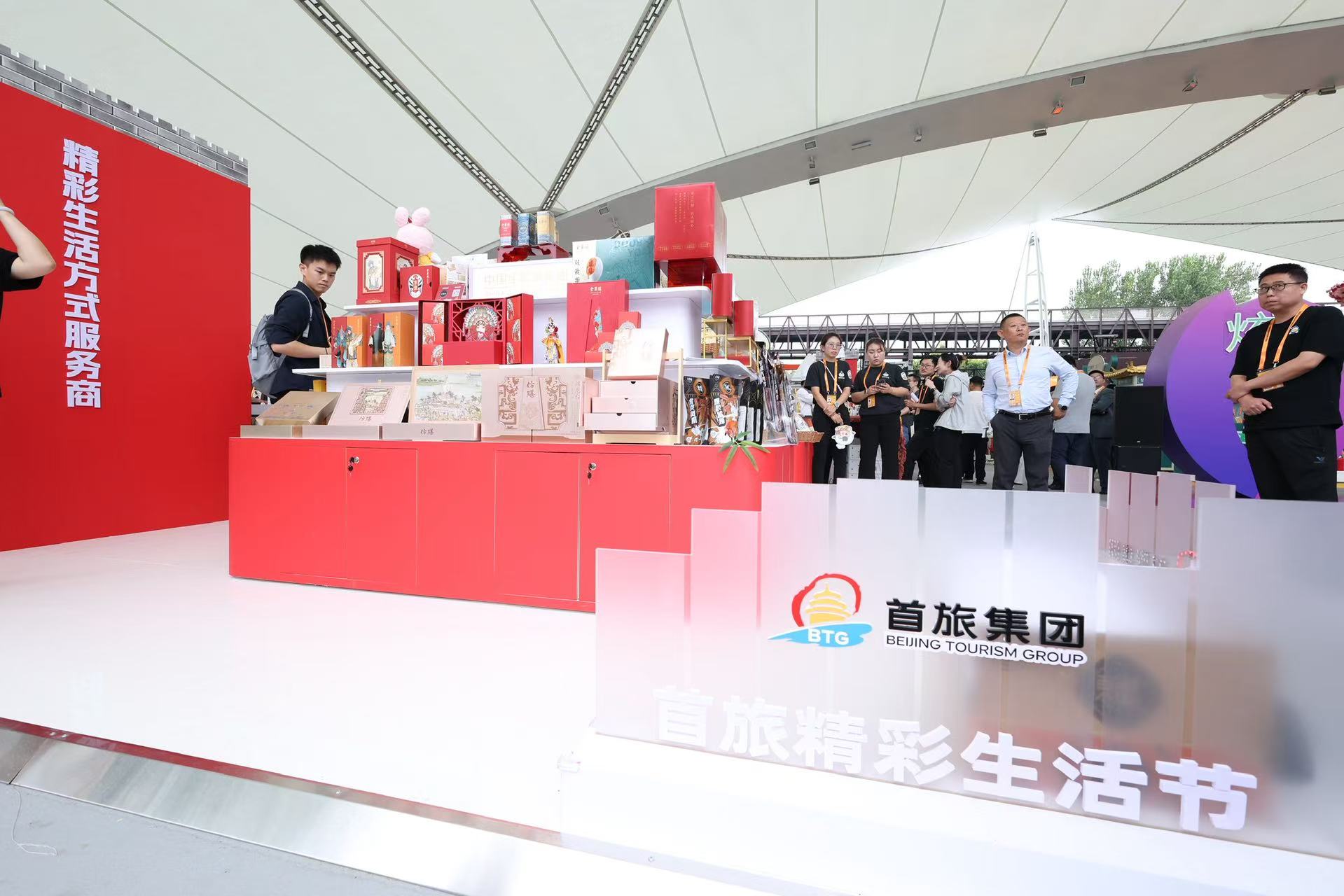 一定发(中国集团)官方网站