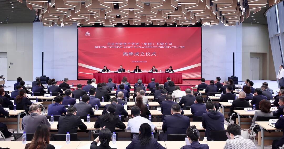 一定发(中国集团)官方网站