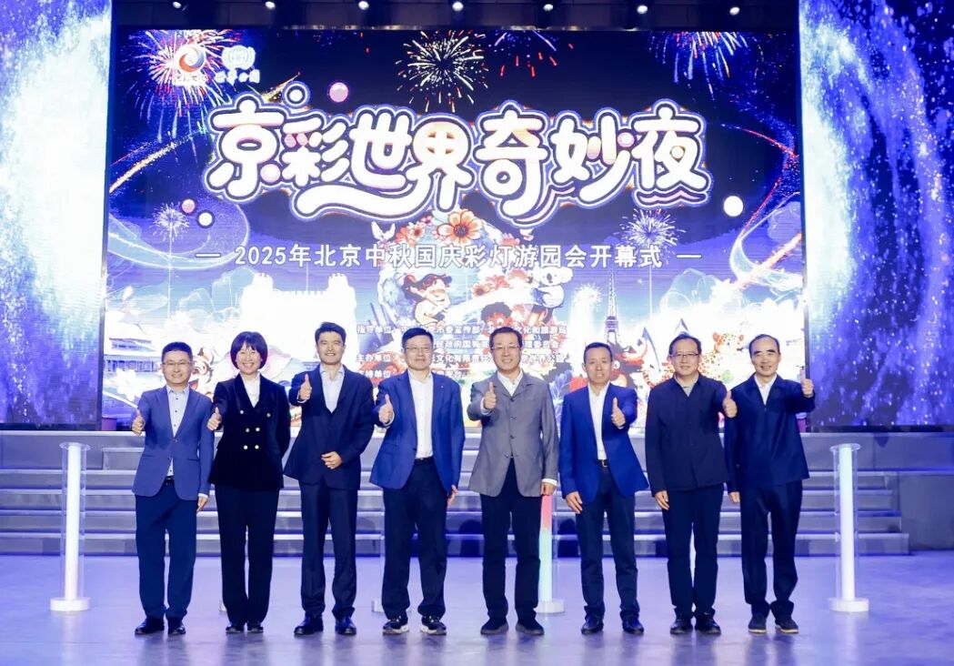 一定发(中国集团)官方网站