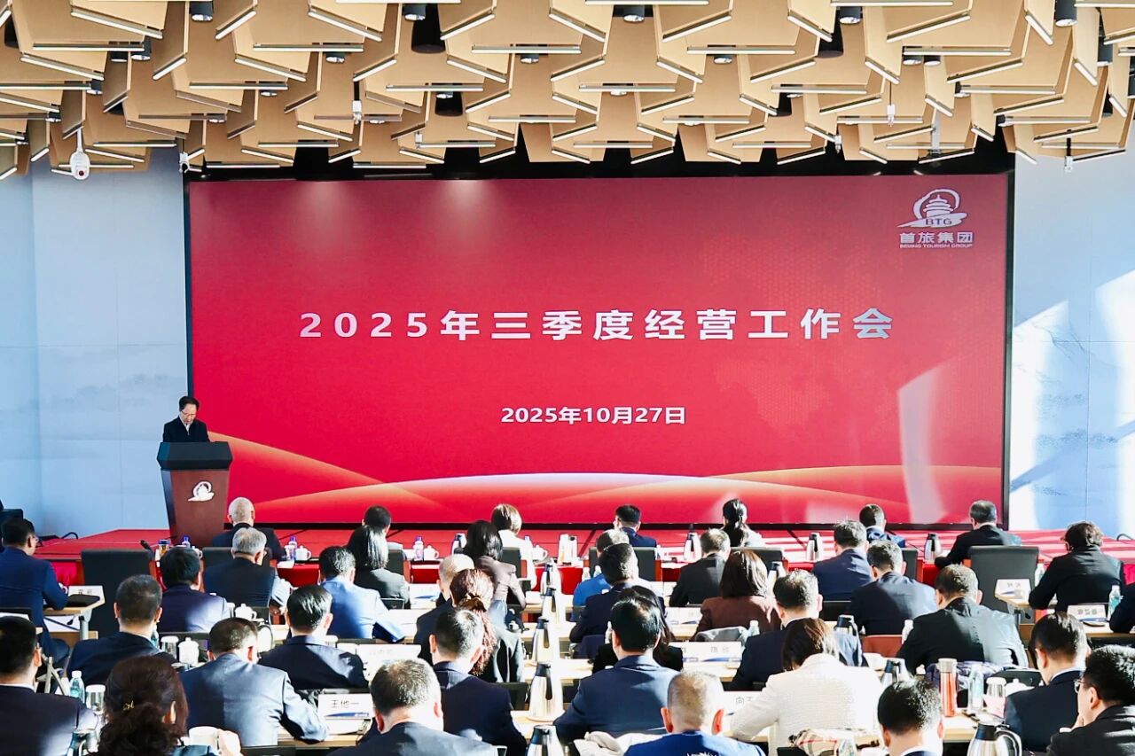 一定发(中国集团)官方网站